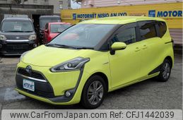 toyota sienta 2017 -TOYOTA--Sienta DAA-NHP170G--NHP170-7086304---TOYOTA--Sienta DAA-NHP170G--NHP170-7086304-