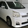 toyota voxy 2012 YAMAKATSU_ZRR70-0466826 image 3