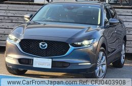 mazda cx-3 2022 -MAZDA--CX-30 DMEP--209104---MAZDA--CX-30 DMEP--209104-