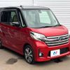 nissan dayz-roox 2016 -NISSAN--DAYZ Roox DBA-B21A--B21A-0229679---NISSAN--DAYZ Roox DBA-B21A--B21A-0229679- image 17