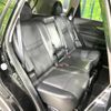 nissan x-trail 2018 -NISSAN--X-Trail DBA-NT32--NT32-082805---NISSAN--X-Trail DBA-NT32--NT32-082805- image 10