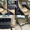 toyota land-cruiser-wagon 2023 -TOYOTA--Land Cruiser Wagon 3BA-VJA300W--VJA300-4077369---TOYOTA--Land Cruiser Wagon 3BA-VJA300W--VJA300-4077369- image 20