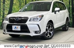 subaru forester 2013 -SUBARU--Forester DBA-SJG--SJG-002221---SUBARU--Forester DBA-SJG--SJG-002221-