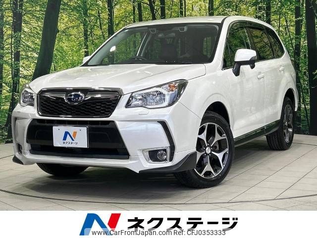 subaru forester 2013 -SUBARU--Forester DBA-SJG--SJG-002221---SUBARU--Forester DBA-SJG--SJG-002221- image 1