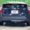 toyota prius 2016 CFJ1640399 image 15