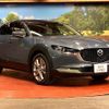 mazda cx-3 2021 CFJ1587682 image 16