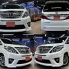 toyota alphard 2013 quick_quick_DBA-ANH20W_ANH20-8293975 image 1