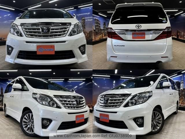 toyota alphard 2013 quick_quick_DBA-ANH20W_ANH20-8293975 image 1