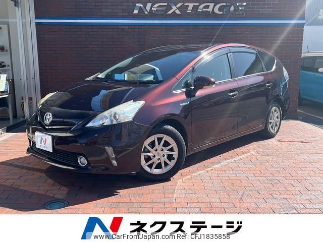 toyota prius-α 2014 CFJ1835858 image 1