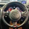 toyota mark-x 2018 -TOYOTA 【仙台 301ﾅ3133】--MarkX DBA-GRX133--GRX133-6006074---TOYOTA 【仙台 301ﾅ3133】--MarkX DBA-GRX133--GRX133-6006074- image 22