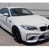 bmw m2 2016 quick_quick_CBA-1H30_WBS1H92010V817620 image 1