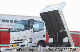 toyota dyna-truck 2021 -TOYOTA--Dyna 2RG-XZU600D--XZU600-0031441---TOYOTA--Dyna 2RG-XZU600D--XZU600-0031441-