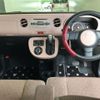 daihatsu mira-cocoa 2015 -DAIHATSU 【下関 580す5944】--Mira Cocoa L675S-0193285---DAIHATSU 【下関 580す5944】--Mira Cocoa L675S-0193285- image 5