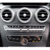 mercedes-benz c-class-station-wagon 2019 CFJ1680751 image 12
