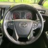 toyota alphard 2020 CFJ1636374 image 12