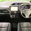 toyota voxy 2017 CFJ1630063 image 2
