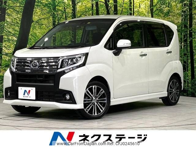 daihatsu move 2016 -DAIHATSU--Move DBA-LA160S--LA160S-0017440---DAIHATSU--Move DBA-LA160S--LA160S-0017440- image 1