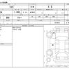toyota raize 2021 -TOYOTA--Raize 5BA-A200A--A200A-0150918---TOYOTA--Raize 5BA-A200A--A200A-0150918- image 3