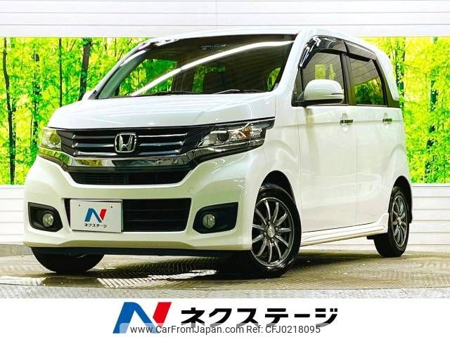 honda n-wgn 2015 -HONDA--N WGN DBA-JH1--JH1-1105076---HONDA--N WGN DBA-JH1--JH1-1105076- image 1