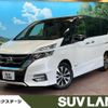 nissan serena 2017 -NISSAN--Serena DAA-GFC27--GFC27-046601---NISSAN--Serena DAA-GFC27--GFC27-046601- image 1