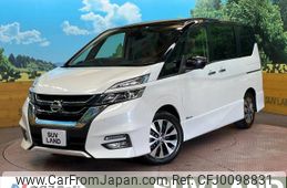 nissan serena 2017 -NISSAN--Serena DAA-GFC27--GFC27-046601---NISSAN--Serena DAA-GFC27--GFC27-046601-