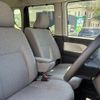 daihatsu tanto 2024 -DAIHATSU--Tanto 5BA-LA650S--LA650S-0458249---DAIHATSU--Tanto 5BA-LA650S--LA650S-0458249- image 11