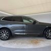 volvo xc60 2020 -VOLVO--Volvo XC60 LDA-UD4204TXC--YV1UZA8MCL1541609---VOLVO--Volvo XC60 LDA-UD4204TXC--YV1UZA8MCL1541609- image 19