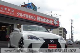 lexus is 2009 -LEXUS--Lexus IS DBA-GSE20--GSE20-2503224---LEXUS--Lexus IS DBA-GSE20--GSE20-2503224-
