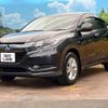 honda vezel 2016 -HONDA--VEZEL DAA-RU3--RU3-1130520---HONDA--VEZEL DAA-RU3--RU3-1130520- image 17