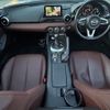 mazda roadster 2018 -MAZDA--Roadster DBA-ND5RC--ND5RC-201109---MAZDA--Roadster DBA-ND5RC--ND5RC-201109- image 2