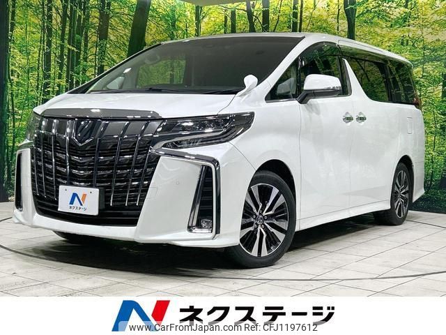 toyota alphard 2021 quick_quick_AGH30W_AGH30-0399479 image 1