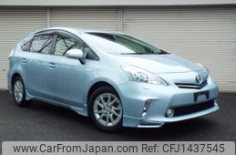 toyota prius-α 2012 -TOYOTA--Prius α ZVW41W--3152966---TOYOTA--Prius α ZVW41W--3152966-