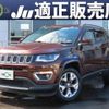 jeep compass 2017 quick_quick_ABA-M624_MCANJRCB7JFA03916 image 1