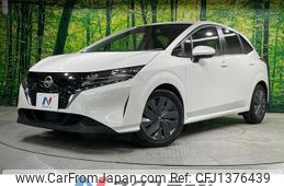 nissan note 2023 -NISSAN--Note 6AA-E13--E13-223574---NISSAN--Note 6AA-E13--E13-223574-