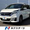nissan serena 2018 CFJ1683537 image 1