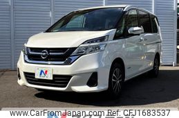 nissan serena 2018 CFJ1683537