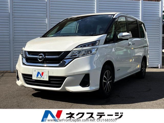 nissan serena 2018 CFJ1683537 image 1