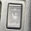 nissan x-trail 2015 -NISSAN--X-Trail DBA-T32--T32-502067---NISSAN--X-Trail DBA-T32--T32-502067- image 6