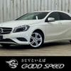 mercedes-benz a-class 2014 quick_quick_DBA-176042_WDD1760422V029295 image 1