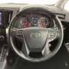 toyota alphard 2018 -TOYOTA--Alphard DBA-AGH30W--AGH30-0202610---TOYOTA--Alphard DBA-AGH30W--AGH30-0202610- image 19