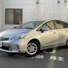 toyota prius-α 2014 -TOYOTA--Prius α DAA-ZVW41W--ZVW41-3354962---TOYOTA--Prius α DAA-ZVW41W--ZVW41-3354962- image 17