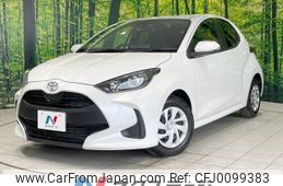 toyota yaris 2023 -TOYOTA--Yaris 5BA-MXPA10--MXPA10-2065598---TOYOTA--Yaris 5BA-MXPA10--MXPA10-2065598-