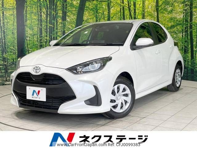 toyota yaris 2023 -TOYOTA--Yaris 5BA-MXPA10--MXPA10-2065598---TOYOTA--Yaris 5BA-MXPA10--MXPA10-2065598- image 1