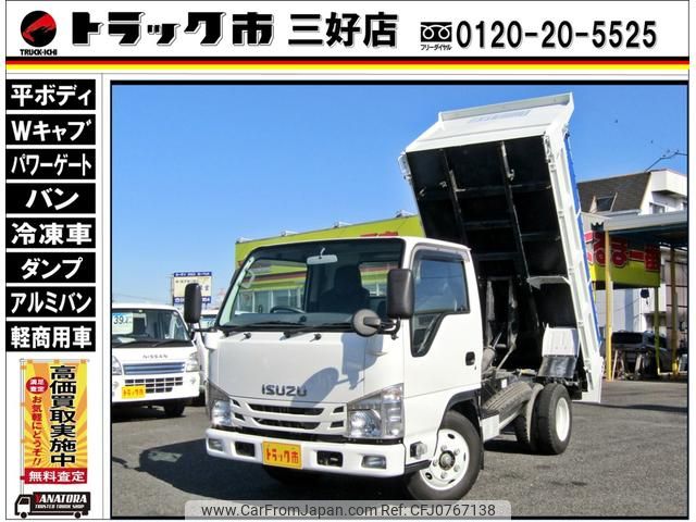 isuzu elf-truck 2019 GOO_NET_EXCHANGE_0208643A30250215W001 image 1