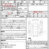 honda stepwagon 2012 CFJ1863180 image 21