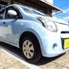 suzuki alto 2014 -SUZUKI 【名古屋 584ﾒ 50】--Alto DBA-HA25S--HA25S-945470---SUZUKI 【名古屋 584ﾒ 50】--Alto DBA-HA25S--HA25S-945470- image 43