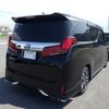 toyota alphard 2022 -TOYOTA 【岡山 32Xり1】--Alphard AGH30W-0438791---TOYOTA 【岡山 32Xり1】--Alphard AGH30W-0438791- image 6