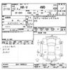 honda hr-v 2001 -HONDA--HR-V GH4-1009643---HONDA--HR-V GH4-1009643- image 3