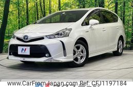 toyota prius-α 2015 quick_quick_ZVW41W_ZVW41-3378699