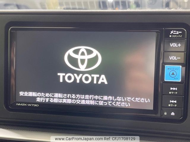 toyota raize 2023 CFJ1708129 image 2